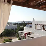 9 Muses - Aparthotel Paro
